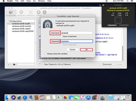 How To Set Up OpenVPN On Mac OS X