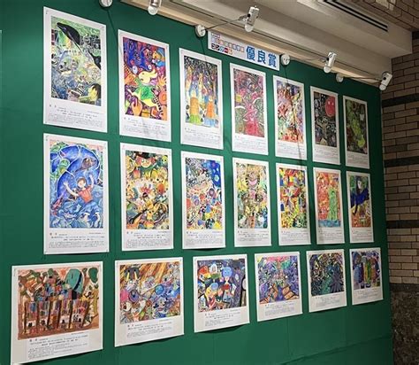 『第66回西日本読書感想画コンクール優秀作品展』 本の世界 豊かな想像力で表現｜【西日本新聞me】