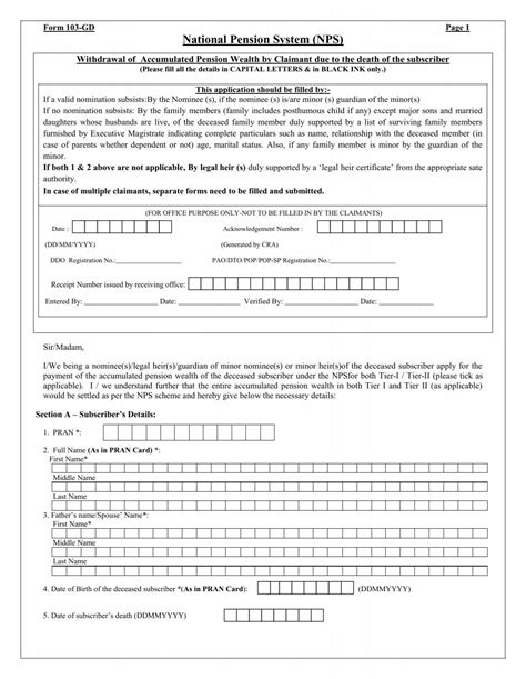 Dcps Form 103 Gd