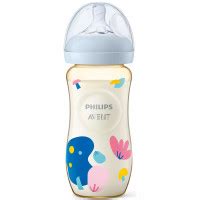 Buy Baby Feeding Bottles Online Philips AVENT Pakistan