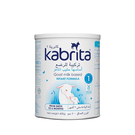 Buy Kabrita 1 Goat Milk Formula 400g 0 6 Months Kabrita Uae