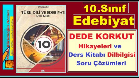 S N F Edeb Yat Ders Kitab Cevaplar Nite Hikaye Dede Korkut