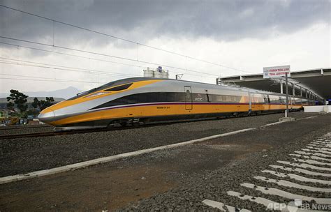 インドネシアジャカルタ・バンドン高速鉄道 中国製高速列車の出荷完了 写真1枚 国際ニュース：afpbb News