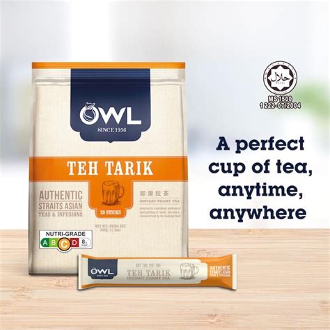 新加坡代購🇸🇬貓頭鷹 拉茶 Owl Teh Tarik 印度拉茶 即溶奶茶 即溶拉茶 馬來西亞代購 蝦皮購物