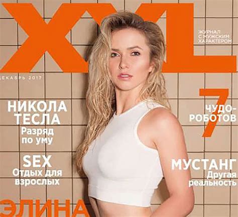 Fotos De La Tenista Elina Svitolina Al Desnudo Osada Producci N