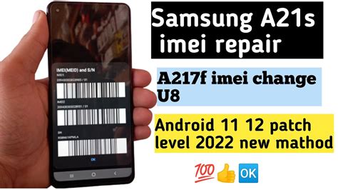 Samsung A S Imei Repair A F Imei Repair U Android New Method