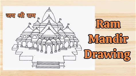 Rammandir Ayodhya How To Draw Ram Mandir Drawing For Beginners