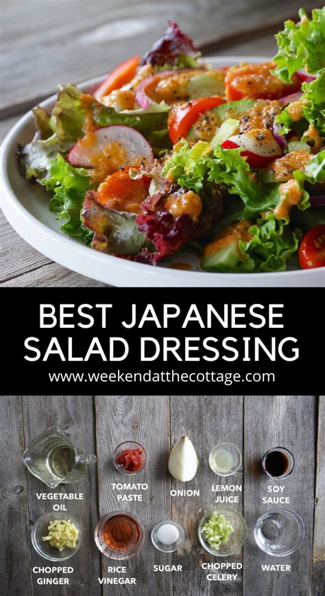 Best Japanese Salad Dressing Weekend At The Cottage