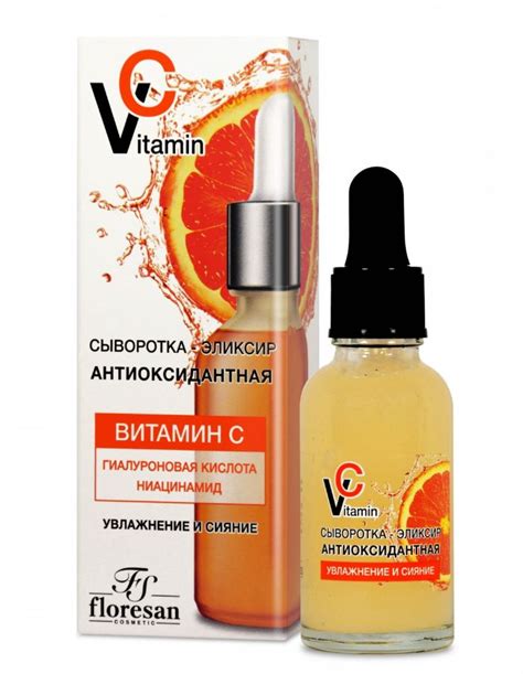 Белорусская косметика Белита Витекс Белорусский КРЕМ купить в интернет ...