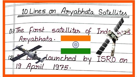 10 Lines About Aryabhata Satellite Essay On Aryabhatta Satellite