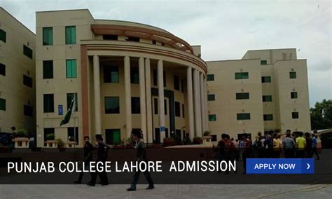 Punjab College Lahore Admission