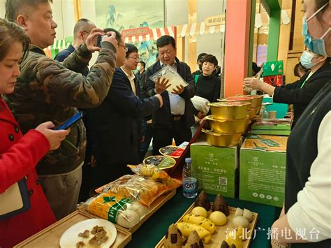 “品味河北 冀启京彩”河北品牌农产品进京对接推介活动成功举办