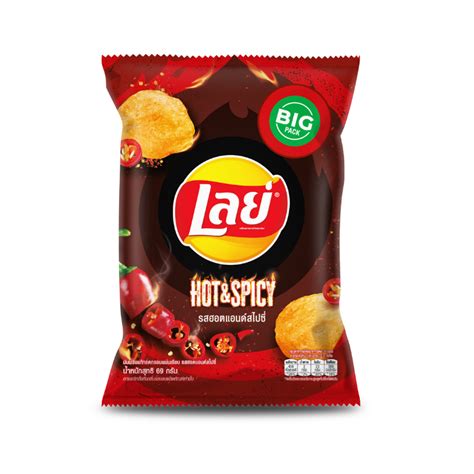 เลยคลาสสค ฮอตแอนดสไปซ กรม LAYS CLASSIC HOT AND SPICY G Shopee Thailand