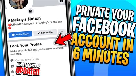 Paano Mag Private Ng Facebook Account In Minutes New Update Youtube