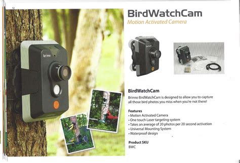 The BirdWatchCam is a low cost, EASY to use, weather resistant, motion ...