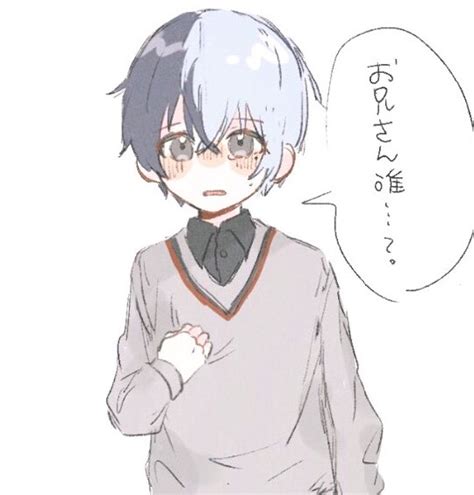 TW GAY SEX on Twitter RT hiragi131 ショタとうやくんです