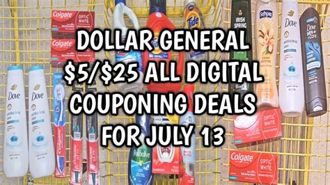 DOLLAR GENERAL 5 25 ALL DIGITAL COUPONING DEALS FOR JULY 13