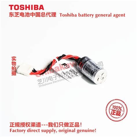 Fbt A Fuji Nb Plc Lithium Battery Toshiba Er V V Lithium Battery