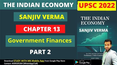 Sanjiv Verma Chapter 13 Government Finance Indian Economy Sanjeev