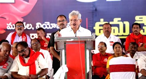 Cpi M General Secretary Sitharam Yechuri Addresses Cpi Cpim State