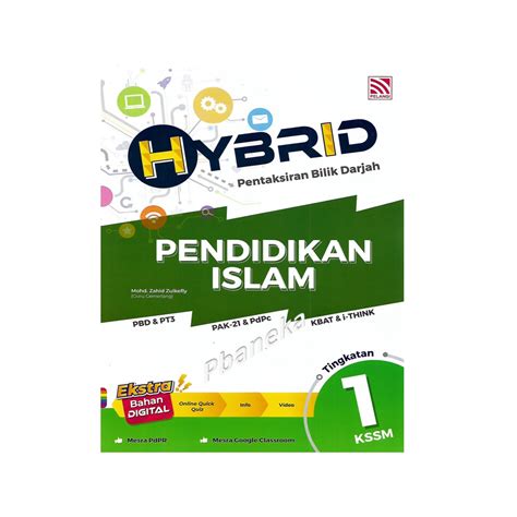 ANEKA Buku Latihan Hybrid PBD Tingkatan 1 KSSM 2022 Pelangi