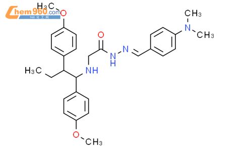 Bis Methoxyphenyl Butyl Amino N Dimethylamino