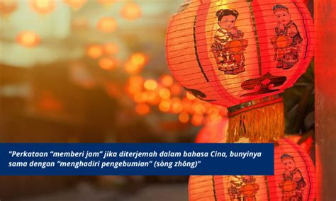 Ketahui Pantang Larang Dalam Memberi Hadiah Di Tahun Baru Cina Tawaukini