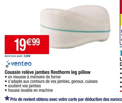 Promo Venteo Coussin Rel Ve Jambes Resthorm Leg Pillow Chez Cora