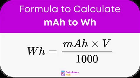 在线将 mAh 转换为 Wh 计算器