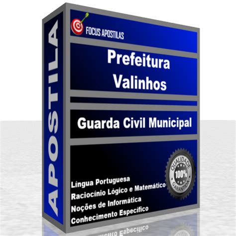 Apostila Guarda Civil Municipal Prefeitura Valinhos