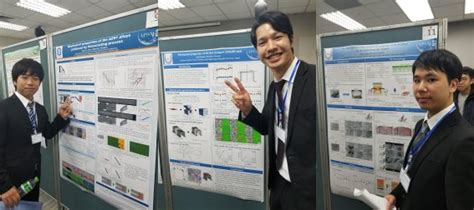 岡山大学工学部・岡山大学大学院 自然科学研究科 構造材料学研究室