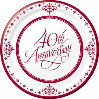 40th Anniversary - ClipArt Best