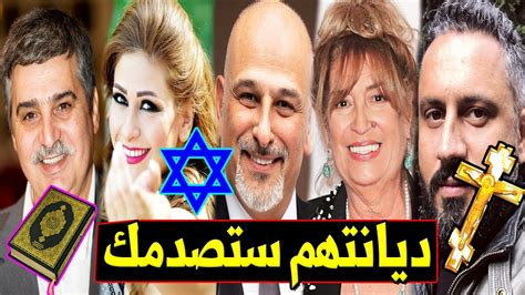 ممثلين سوريين قد لا تعلم انهم ليسوا مسلمين ديانات الفنانين