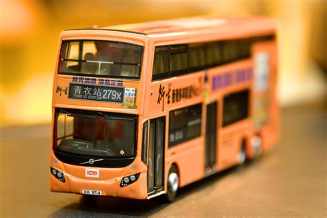 Tiny City Die Cast Model Car Kmb Volvo B8l Mcv 12 8m X Hin Sang 279x Tiny 微影