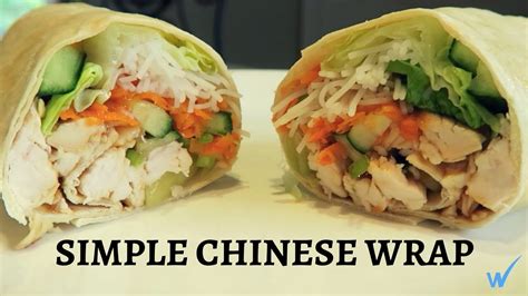 Simple Chinese Wrap Recipe Video Youtube