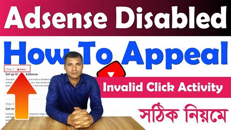 How To Appeal For Adsense Account Permanently Disabled Due To Invalid