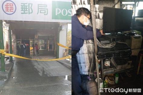 [新聞] 快訊／南投清水郵局驚傳搶劫！歹徒縱火後逃亡 經理遭砍傷送醫 看板 Gossiping Mo Ptt 鄉公所