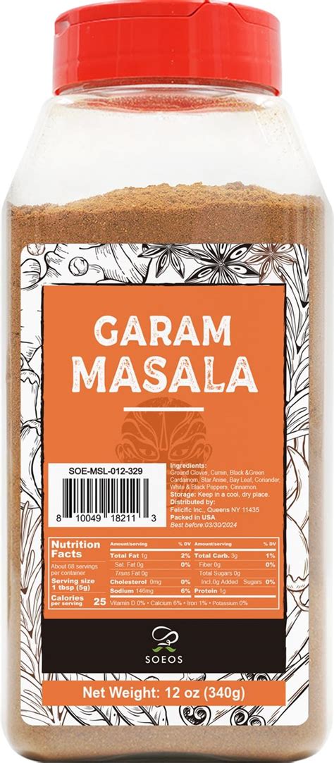 Amazon Tarkeeb Garam Masala Indian 15 Spice Blend 3 52 Oz 100g