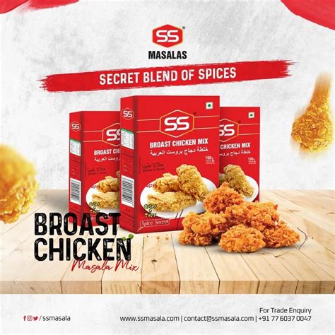 SS Kfc Chicken Masala Packaging Size 500 G Packaging Type Pouch At