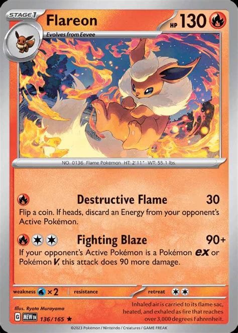 Flareon sv3pt5 136 Pokémon Card Database PokemonCard