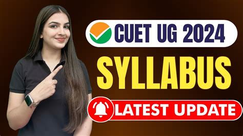 Cuet Ug 2024 Syllabus Out Now 🔥 Latest Update Cuet 2024 Shocking 😱