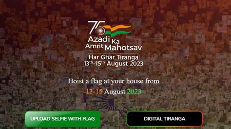 Har Ghar Tiranga Know How To Share Your Tiranga Selfies Online India Tv