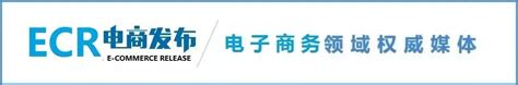 商务部等8单位公布首批全国供应链创新与应用示范城市和示范企业（附完整名单）澎湃号·政务澎湃新闻 The Paper