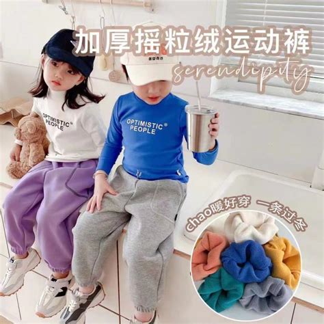 HOT กางเกงออกกำลงกายเดกบขน 2022 กางเกงผาฟลซสำหรบเดกชายและเดกหญงฤดหนาวกางเกงลำลองทรง