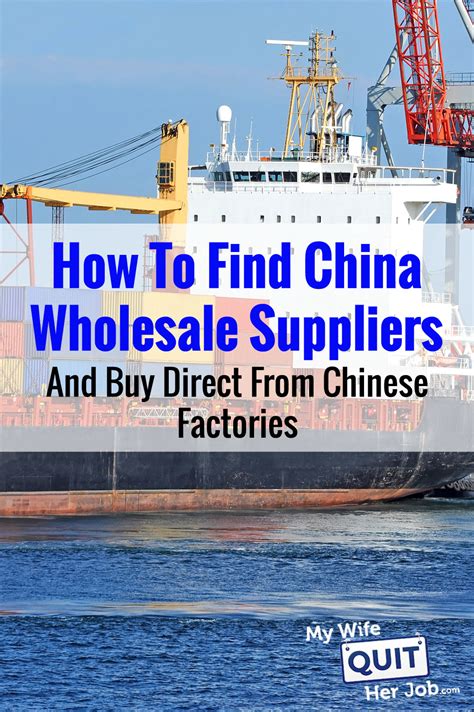 Best China Wholesale Websites To Import Direct From Chinese Factories