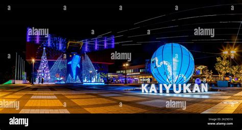 Osaka Aquarium Kaiyukan VIII Stock Photo - Alamy