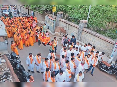 Maheshwari Samaj Took Out A Procession In The City On Mahesh Navami