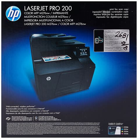 Hp Laserjet Pro 200 M276nw All In One Color Printer Old Version Free Image Download