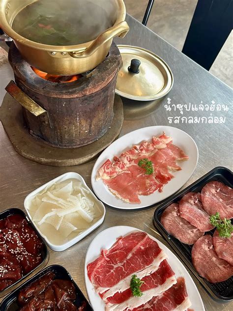 แจวฮอนบฟเฟต 498 net อรอยเดดทตองไปซำ แกลเลอรทโพสตโดย Lazy Babe Lemon8