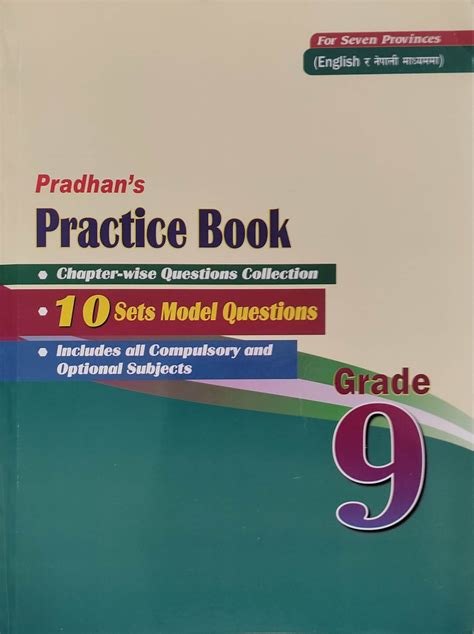 Pradhans Practice Book Grade 9 Heritage Publishers And Distributors